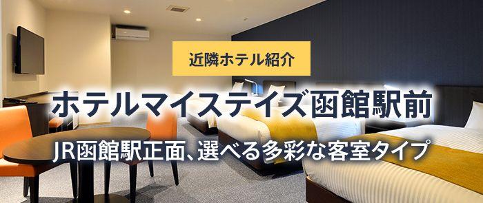 custom_partner