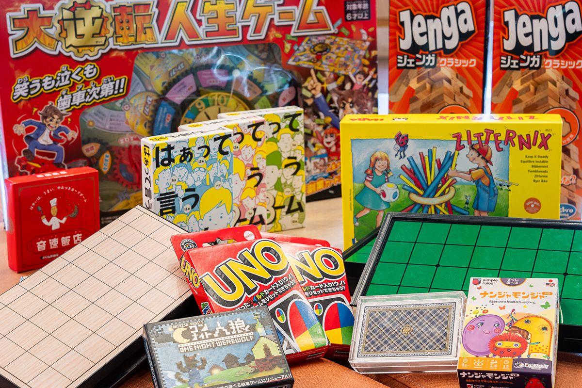 無料貸出ゲーム - 0