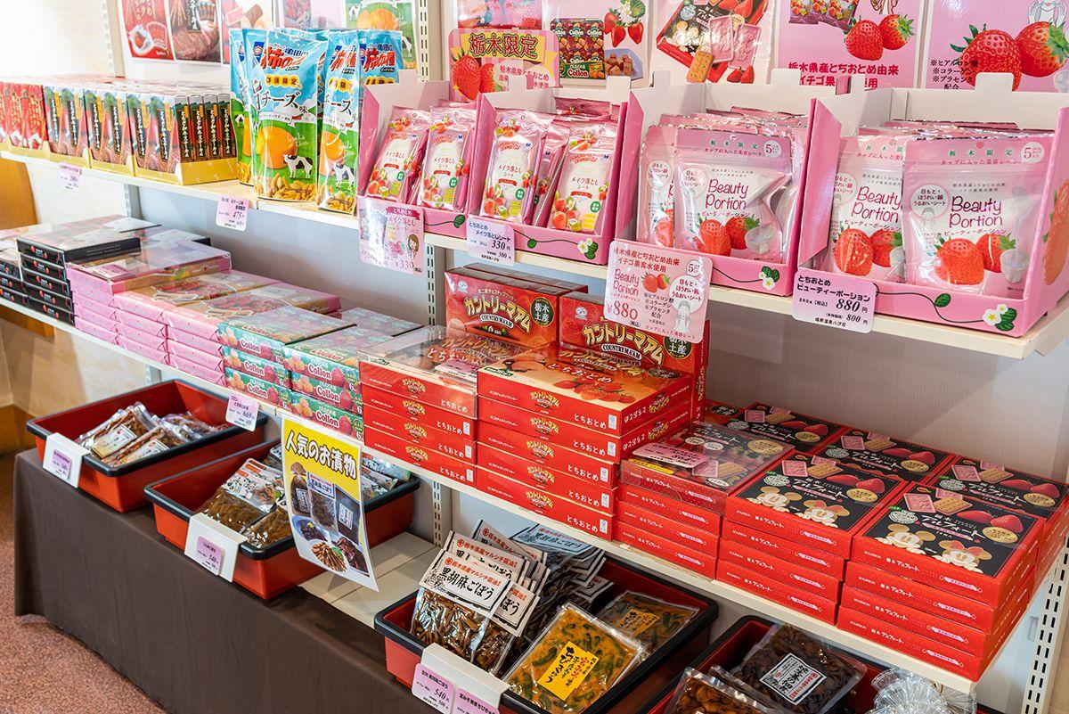 売店 - 0